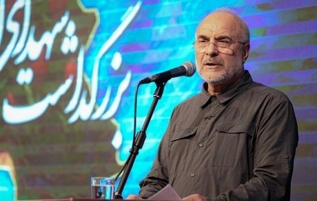 قالیباف: می‌خواهند جمهوری اسلامی نباشد تا ایران را تجزیه کنند