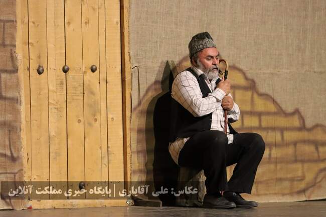 نمایش طنز ترکی «قره پاپاق لوطوسو»