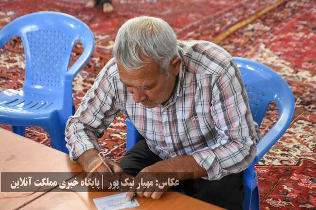 غوغای ارومیه‌ای‌ها در انتخابات پانزده تیر ۱۴۰۳