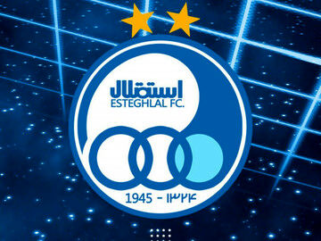شکایت استقلال از یک پرسپولیسی