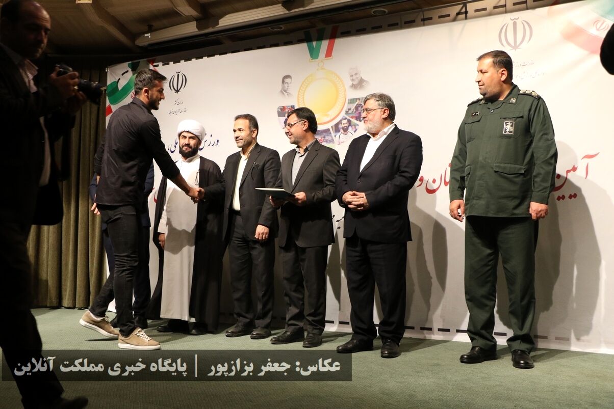 آیین تجلیل از قهرمانان و مدال‌آوران ورزش استان آذربایجان‌غربی / تصا