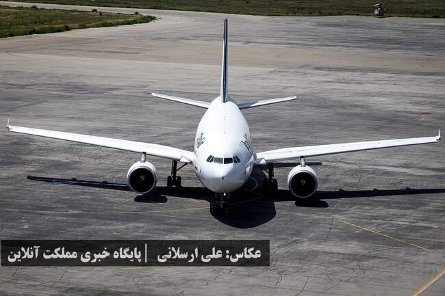 اعزام زائرین سرزمین وحی (حجاج) آذربایجان‌غربی از فرودگاه بین‌الملل�
