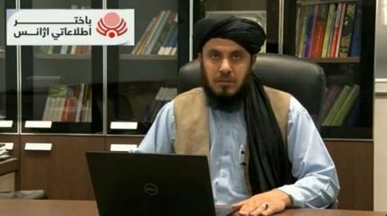 طالبان: دانشجویان دختر و پسر در روزهای جداگانه در دانشگاه حاضر شوند