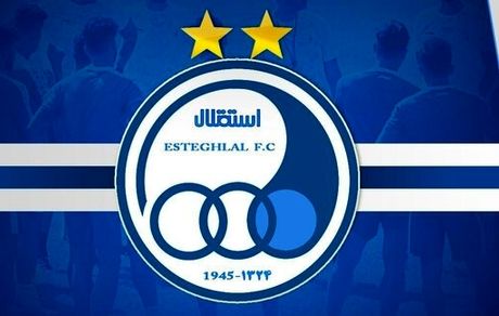 باشگاه استقلال قرارداد ۸ میلیاردی امضا کرد