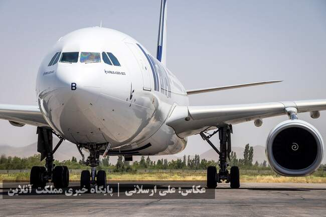 بازگشت حجاج آذربایجان‌غربی از سرزمین وحی