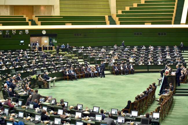 به مناسبت روز مجلس، نشست مشترک مجلس شورای اسلامی و دولت برگزار شد