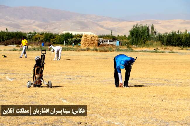 دومین دوره مسابقات آزاد گلف شمال‌غرب کشور از نگاه دوربین