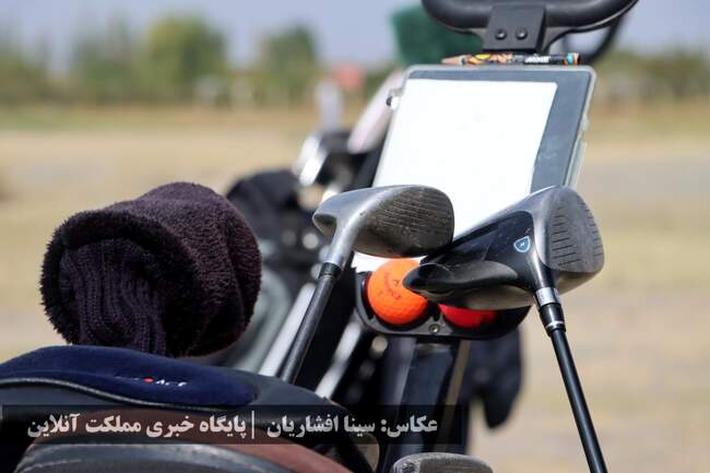 نفرات برتر مسابقات کشوری جایزه بزرگ گلف مشخص شدند