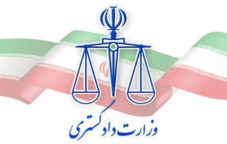 تنها زن ایرانی محبوس در زندان‌های عمان به ایران منتقل شد