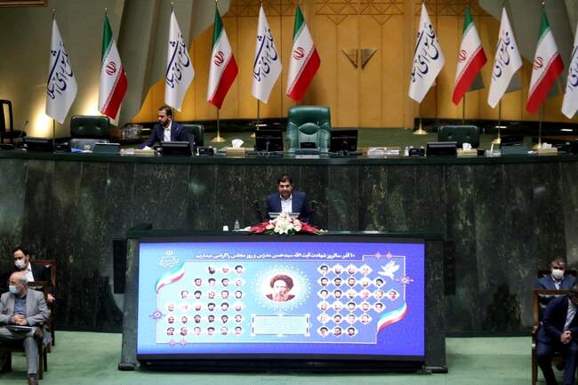 به مناسبت روز مجلس، نشست مشترک مجلس شورای اسلامی و دولت برگزار شد