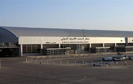 پروازها از ایران به نجف دوباره برقرار شد