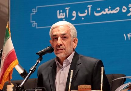 فرونشست در ۳۵۹ دشت کشور
