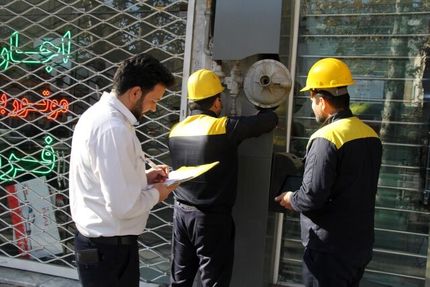 گاز ۱۴۴۲ اداره و ارگان دولتی قطع شد