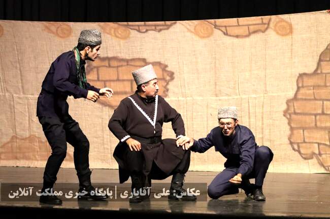 نمایش طنز ترکی «قره پاپاق لوطوسو»
