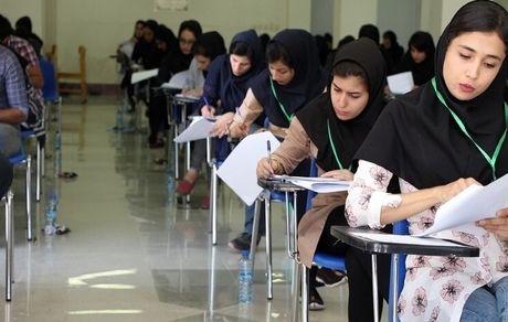 تقویم برگزاری آزمون‌های ۱۴۰۰ وزارت علوم اعلام شد/آزمون کارشناسی ارشد اولین آزمون سال جدید