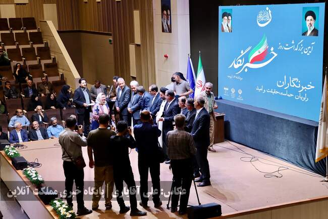 تصاویر | آئین «روز خبرنگار» در استان آذربایجان‌غربی برگزار شد