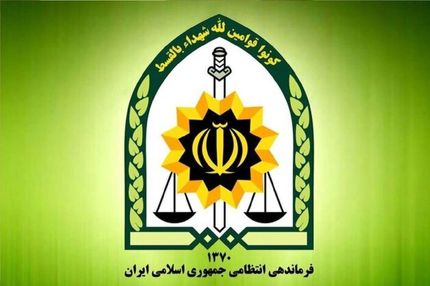 دختر ۱۱ ساله مفقودشده گلستانی پیدا شد