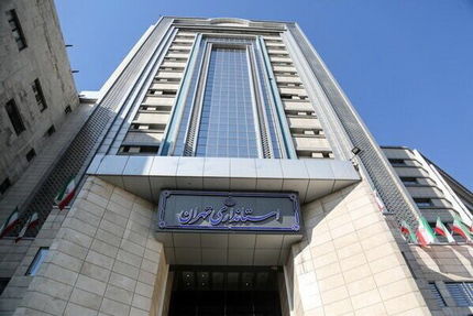 ادارات استان تهران امروز /پنج‌شنبه/ تعطیل شد
