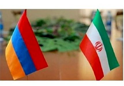 حجم مبادلات بین ارمنستان و ایران به یک میلیارد دلار رسید