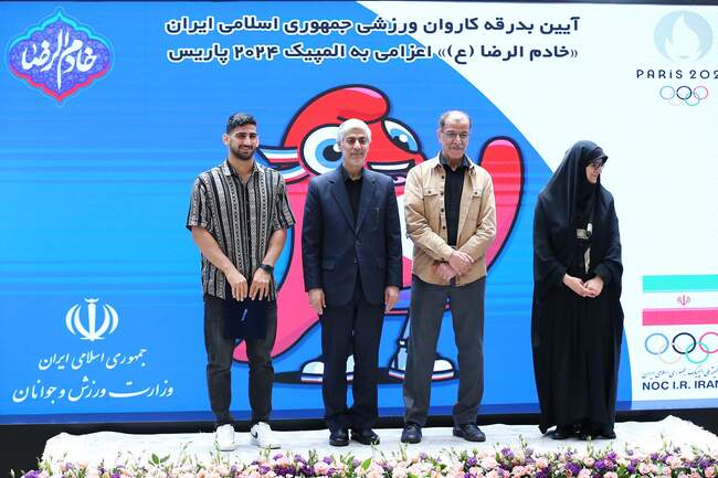 کاروان ورزشی ایران به المپیک ۲۰۲۴ پاریس بدرقه شدند