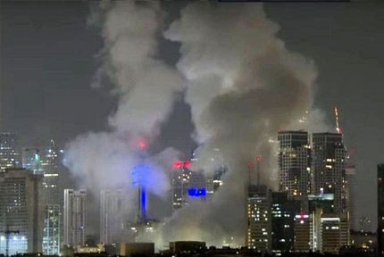 ۳۴ مجروح در حملات ایران به اسرائیل