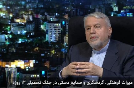 احتمال تعطیلی یک هفته‌ای تابستانی و تسهیلات دولت برای مسافرت مردم