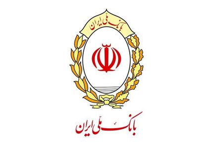 هک شدن بانک ملی تکذیب شد