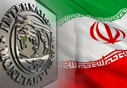 دستور کار گروه ۲۴ به ریاست ایران چیست؟