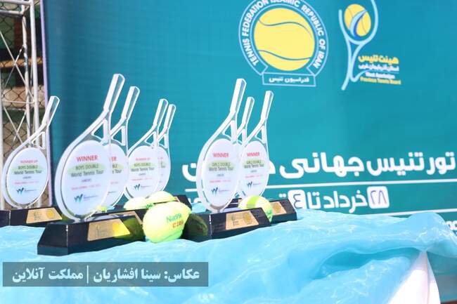 یک هفته رقابت در تور جهانی تنیس زیر ۱۸ سال گرید ۵ ITF ارومیه