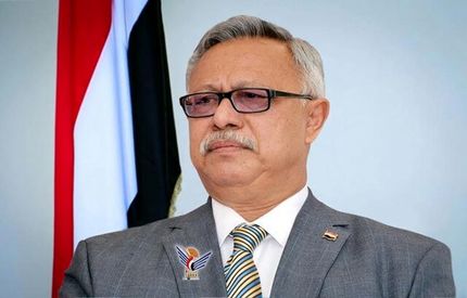 دولت کنونی صنعا برکنار شد