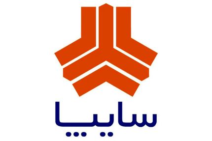 طرح جدید فروش محصولات سایپا، هشت اردیبهشت آغاز می‌شود