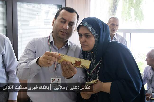 اعزام زائرین سرزمین وحی (حجاج) آذربایجان‌غربی از فرودگاه بین‌الملل�