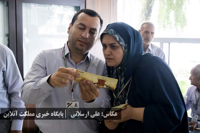 اعزام زائرین سرزمین وحی (حجاج) آذربایجان‌غربی از فرودگاه بین‌الملل�