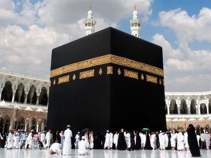  آغاز معاینات متقاضیان حج تمتع از ۲۰ اردیبهشت‌ماه