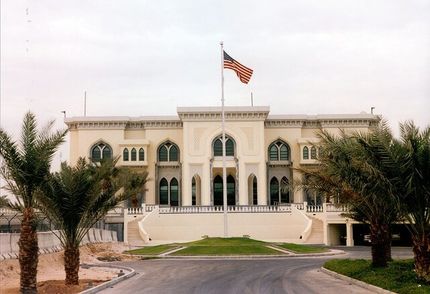 آمریکا به شهروندانش در قطر هشدار داد