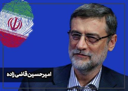 ارزیابی قاضی زاده هاشمی از مناظره سوم انتخابات