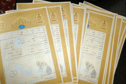 ۹۹.۵ درصد اراضی ملی دارای سند است