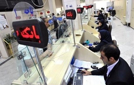 پرداخت ۲۳۶۹ همت تسهیلات توسط بانک‌ها در چهار ماهه امسال
