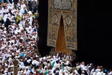 اعلام اولویت‌ها و زمان ثبت‌نام و اعزام عمره ۱۴۰۴ 