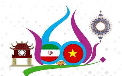 «روزهای فرهنگی ویتنام در ایران» در تهران برگزار می‌شود