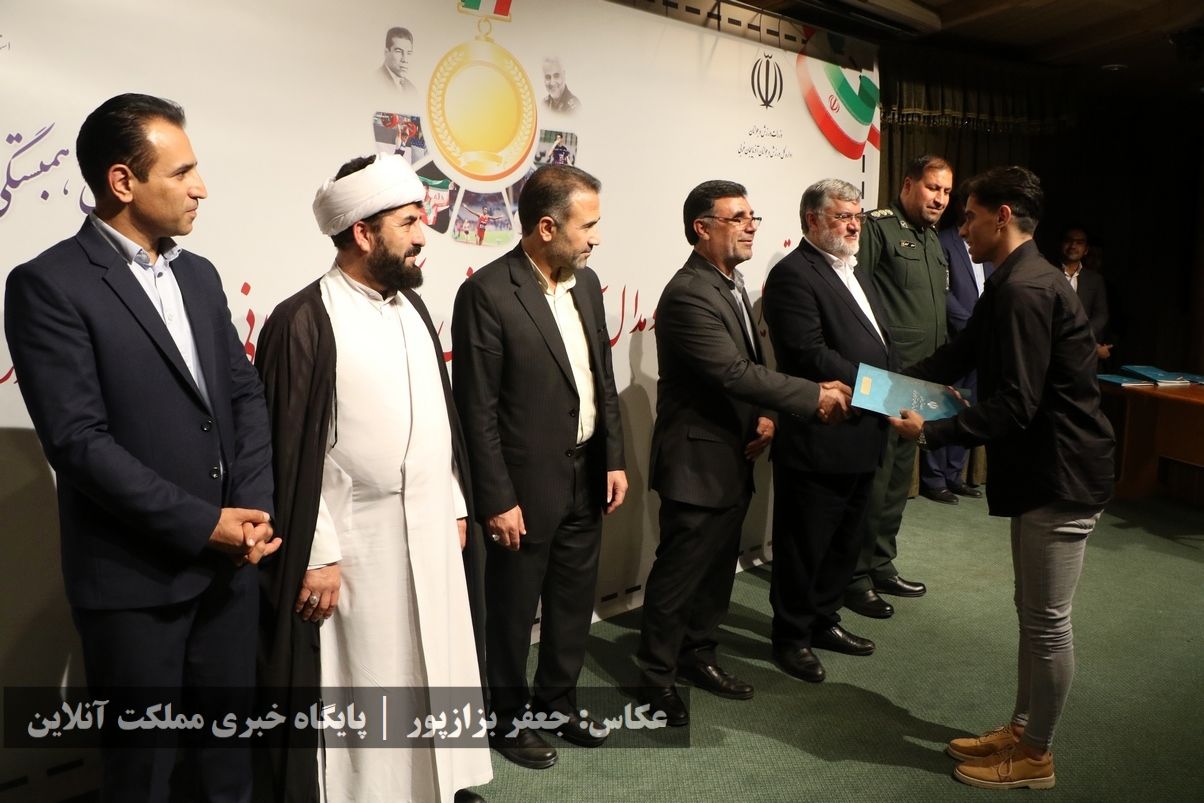 آیین تجلیل از قهرمانان و مدال‌آوران ورزش استان آذربایجان‌غربی / تصاویر
