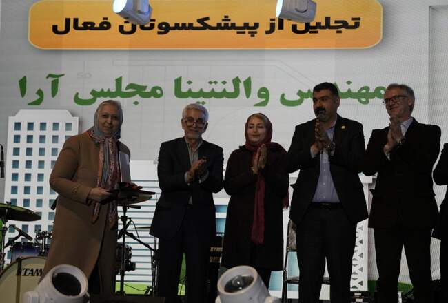 برگزاری جشن روز مهندس در استان آذربایجان‌غربی / تصاویر