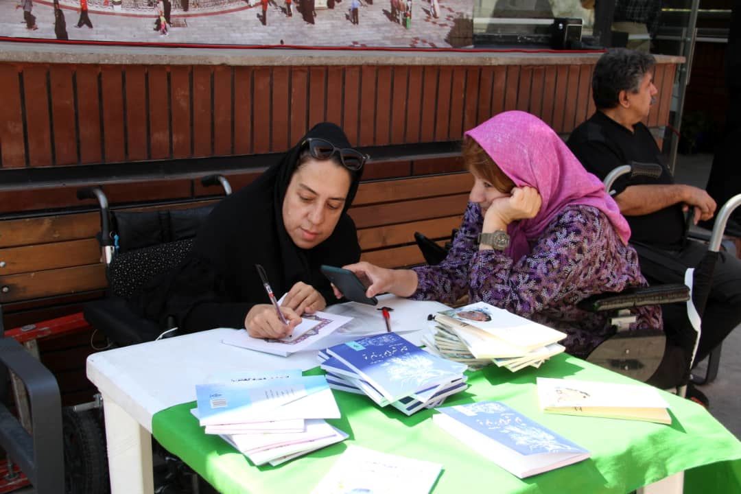فاز اول پروژه کتابت قرآن با عنوان "کتابت قرآن توسط جاماندگان اربعین حسینی":