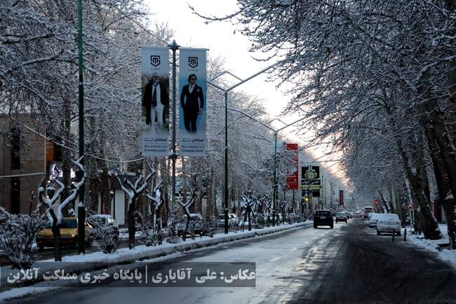 ارومیه سفیدپوش شد | تصاویر
