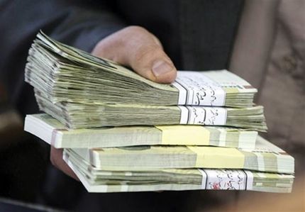 
آغاز ثبت نام وام کرونای کسب و کارهای فاقد بیمه
