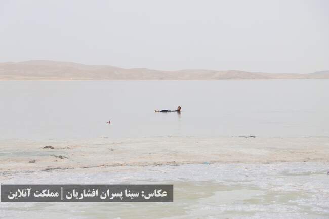 تصاویر | دریاچه ارومیه در انتظار مرگ