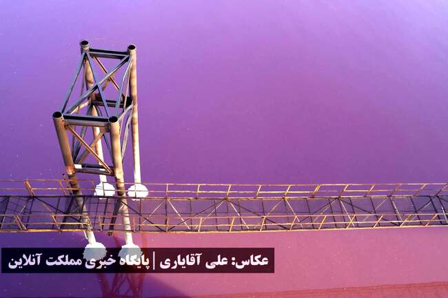 روزهای غمناک و کم آب دریاچه ارومیه