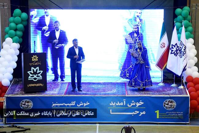 روز نخست جشنواره بازی‌های بومی و محلی دانشجویان بین‌المللی دانشگاه