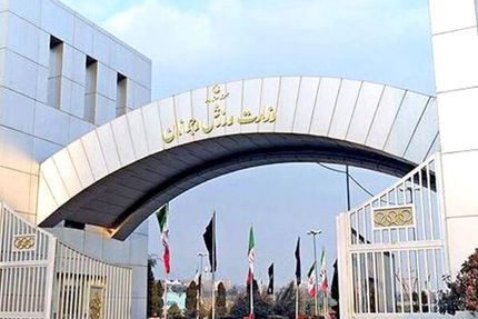 ریاست کارکنان وزارت ورزش در فدراسیون‌ها مشروط شد