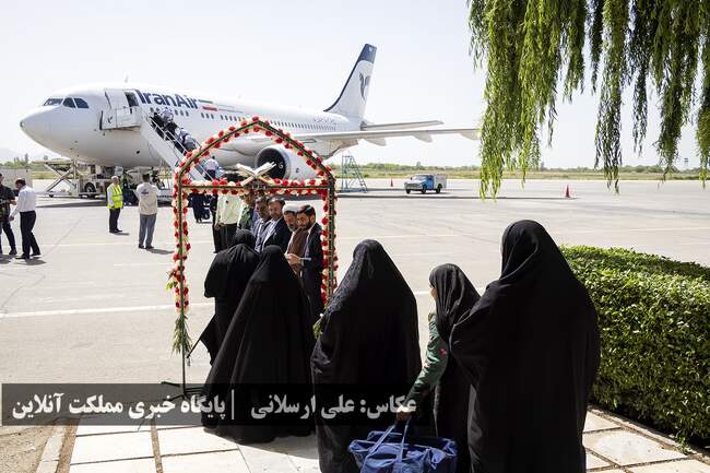 اعزام زائرین سرزمین وحی (حجاج) آذربایجان‌غربی از فرودگاه بین‌الملل�
